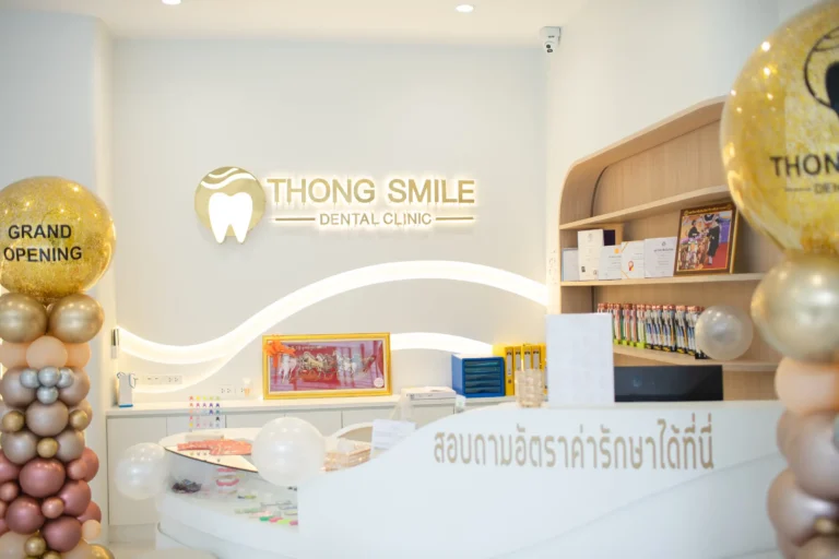Thong Smile-9_0 (Horizontal)