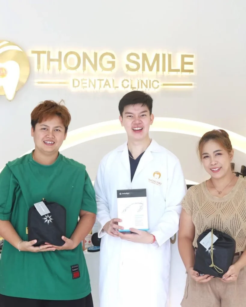 จัดฟัน 14 20260508 Client Thong Smile _8569 _1_260508_70 (Horizontal)